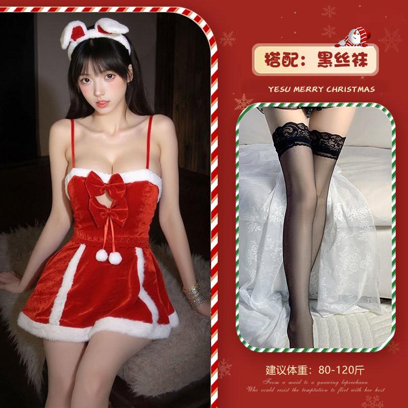 Christmas lingerie sexy maid, theme suit pure lust temptation bunny Cosplay no-take robe