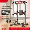 Ruibaisheng Indoor Floor-Standing Multi-Functional Pull-Up Bar
