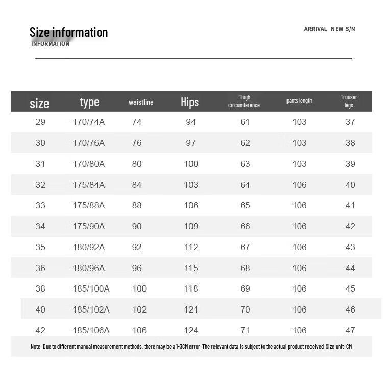 MONTAGUT Men's Smooth Far-Infrared Straight-Leg Casual Pants