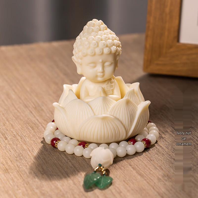 OLOMM Artisan Cinnabar Baby Buddha Car Ornament