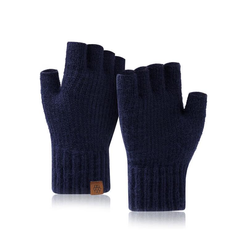 Xihong Men's Winter Outdoor Half-Finger Knitted Gloves