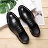 Men's Business Dress Casual Shoes British Pointed Increase Brock Men's Shoes Wedding Shoes