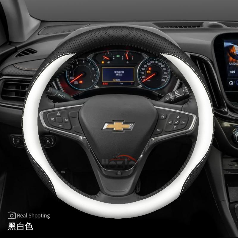 Leather Car Steering Wheel Cover for Chevrolet Captiva Trax Equinox 2025 Accessories