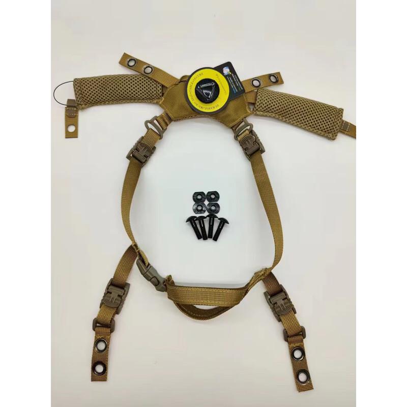 FAST Tactical Helmet Adjustable Suspension Strap