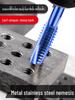 Cobalt Blue Nano Spiral Point Machine Tapping Drill Bit Set (M2-M8) Stainless Steel