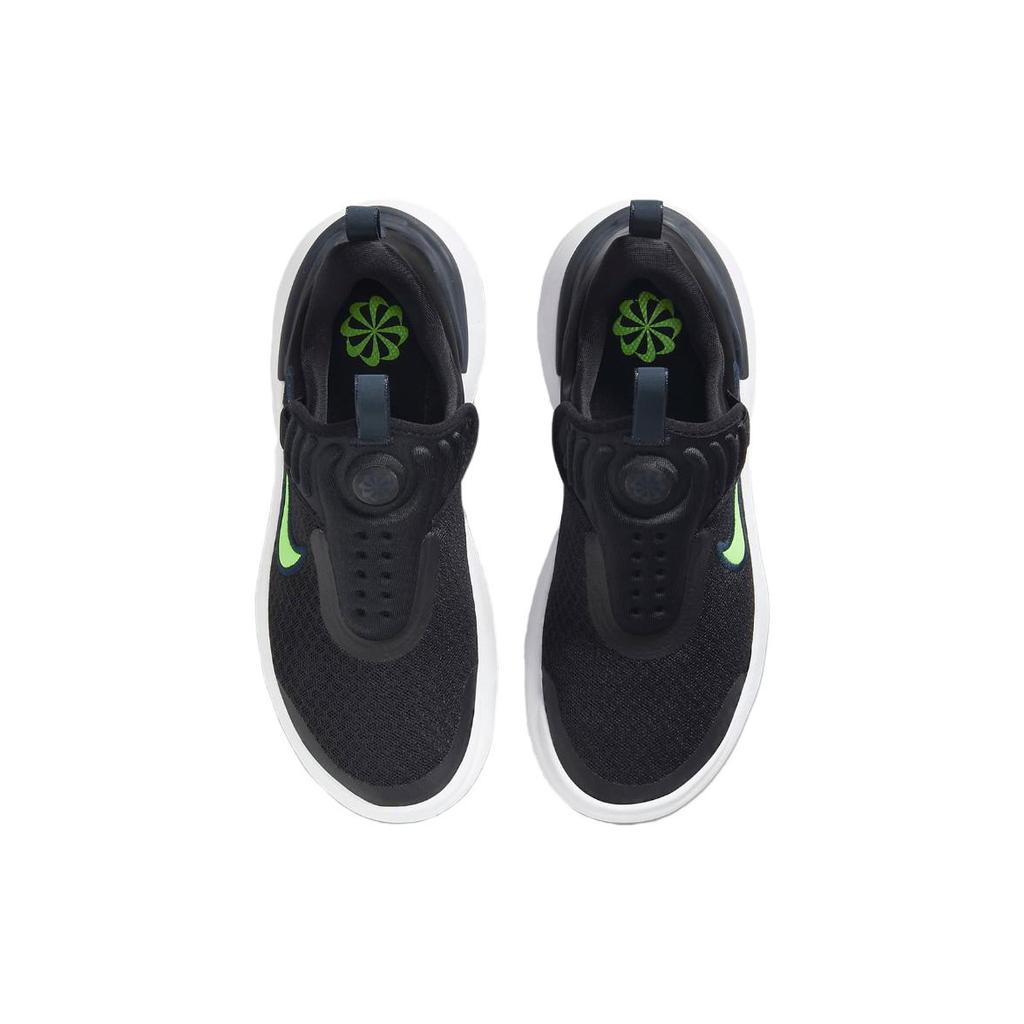 New Nike E Series 1.0 'Black Green' GS DV4250-005