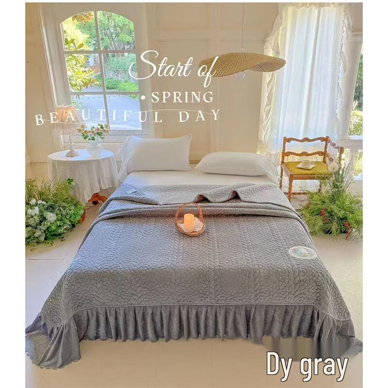 BMOI Warm Quilted Milk Velvet Bed Cover