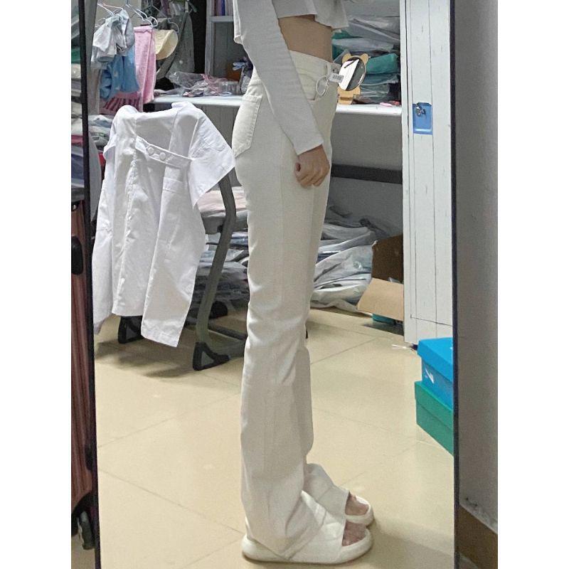 Plus Size Women's Elastic White Micro Flare High Waist Jeans - Slimming Autumn 2025 Collection