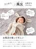 [Amazon.co.jp Exclusive Item] Imabari Towel Japanese-made Baby Bathrobe & Bath Poncho Gift Set (Smoke Pink: Bear Ears)
