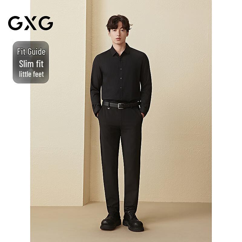 GXG Men's Slim Fit Four-Way Stretch Business Casual Trousers