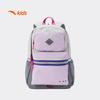Anta Kids 2026 Waterproof Decompression School Backpack