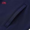 Li-Ning Kids' Unisex Zip-Up Tracksuit