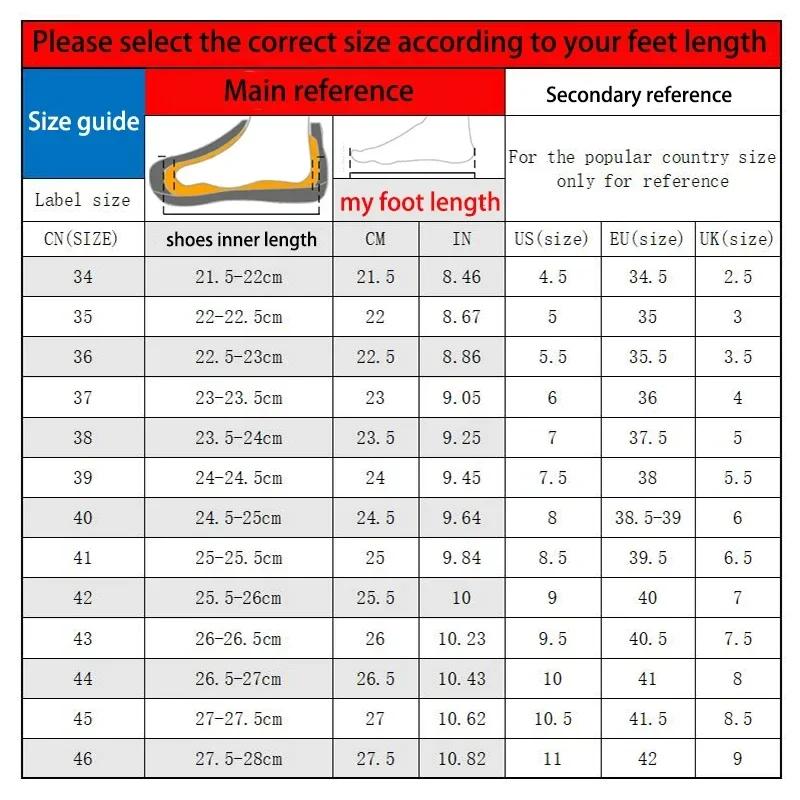Sneakers Leopard Print Shoes for Women Luxury Brand Women Lightweight Platform Designer Ankle Shoes New Casual Sneakers