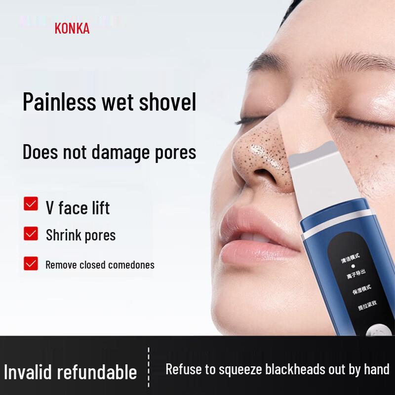 KONKA Ultrasonic Blackhead Remover & Skin Scrubber CN plug (adapter included)