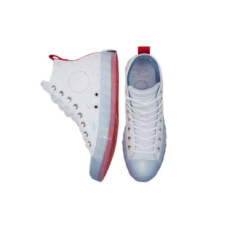 Converse Bezejmenné Trendy Všestranné Plátěné Boty s Vysokým Svrškem Unisex Tenisky Bílé 173208C