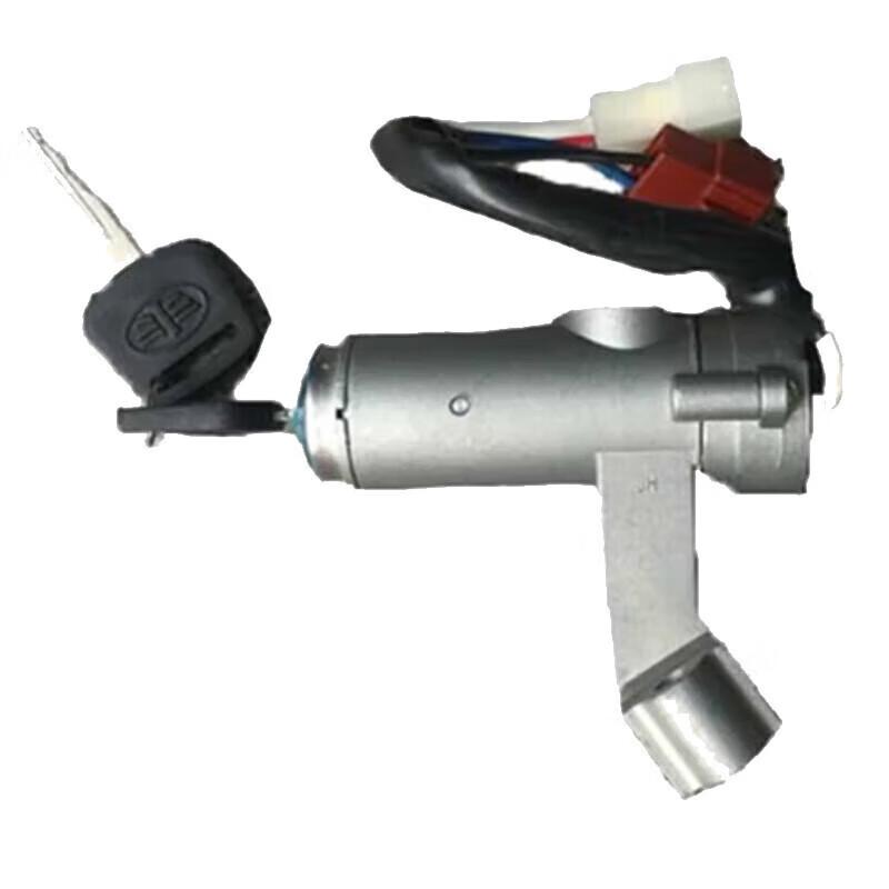 ZUIMI Ignition Lock Assembly for Jiefang CA1125