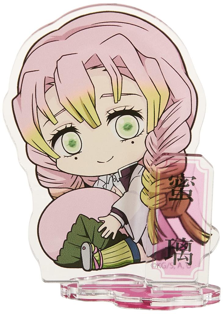 Demon Kimetsu no Yaiba Mitsuri Kanroji Gyugyutto Acrylic Figure 2nd Edition Slayer