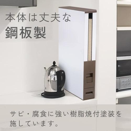 MK Seiko Rice Container, 12kg Capacity, Slim, Compact, 10cm Wide, Measuring Rice Container, Steel Plate, Rust and Corrosion Resistant, Kitchen Storage