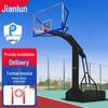 JEEANLEAN Mobile Basketball Hoop