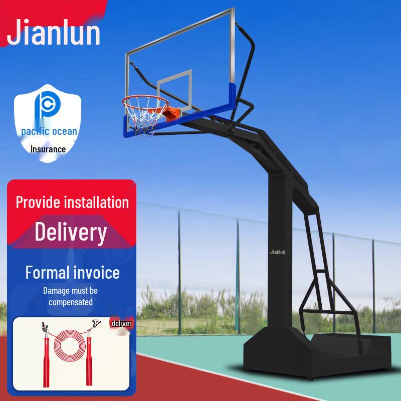 JEEANLEAN Mobile Basketball Hoop