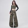 American High Street Design Overalls Wide-leg Denim Camouflage Casual Cool Spicy Style Mopping Women's Jeans