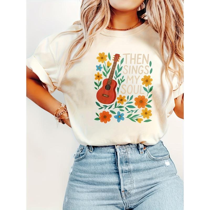 

Christian Shirt, Comfort Colors, Then Sings My Soul, Flower Tee, Whimsical, Boho Wildflower, Guitar T-Shirt, Worship, Faith, Religious, Gift S белый