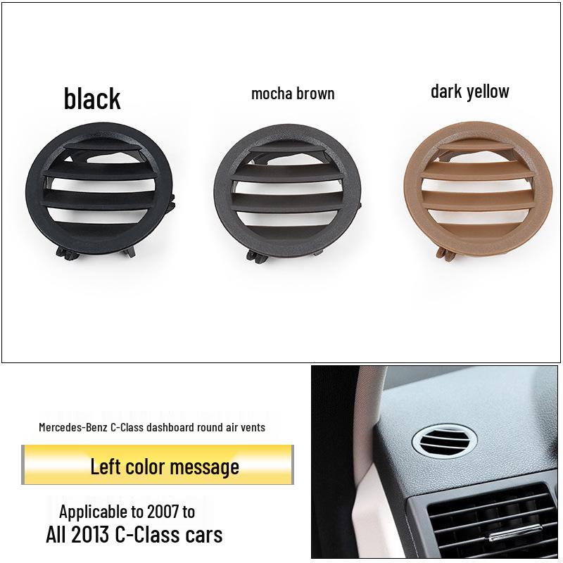 

Mercedes-Benz C-Class W204 Сборка воздуховода и решетки вентиляции для C180 C200 GLE ML