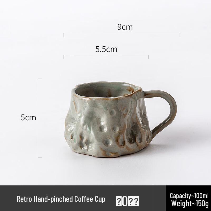 

Rustic Ceramic Hand-Pinched Coffee Mug