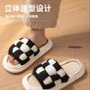 Fashion Simple Flax Lattice Spring Summer Women Slippers Home Floor Slippers for Women Couples Feeling Soft Bottom Linen Slippers