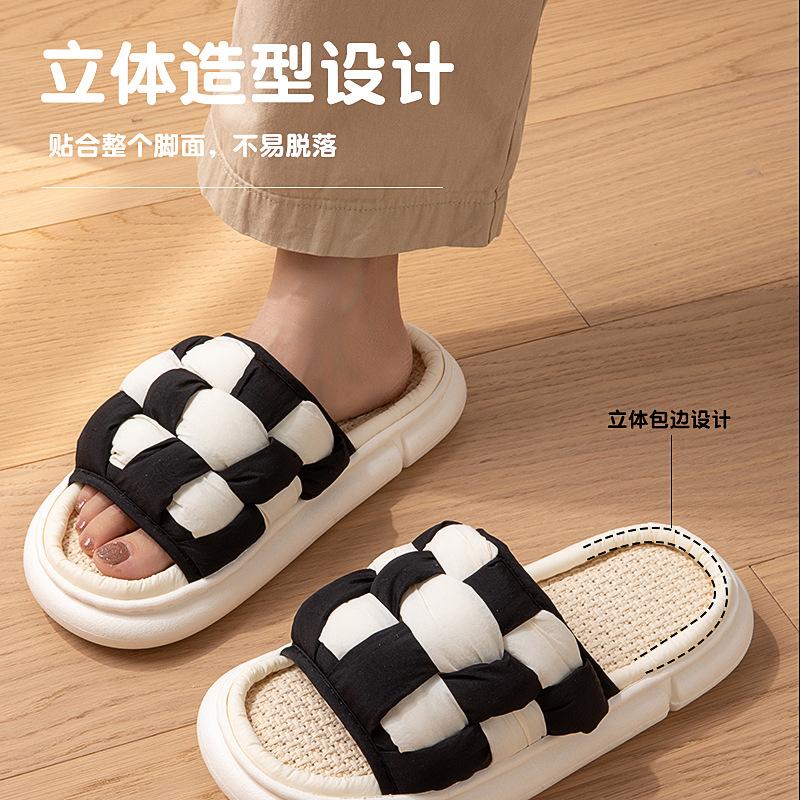 Fashion Simple Flax Lattice Spring Summer Women Slippers Home Floor Slippers for Women Couples Feeling Soft Bottom Linen Slippers