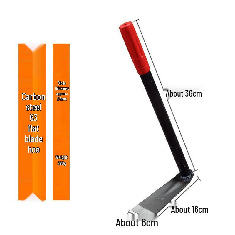

HRTD Multi-functional Garden Hoe and Rake