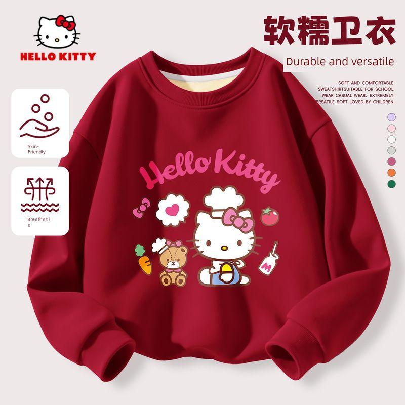 Hello Kitty New Year Outfit for Girls, Red Sweatshirt, Children's New Year Clothing, Zodiac Year Tang Suit, Fleece-Lined Top, Trendy