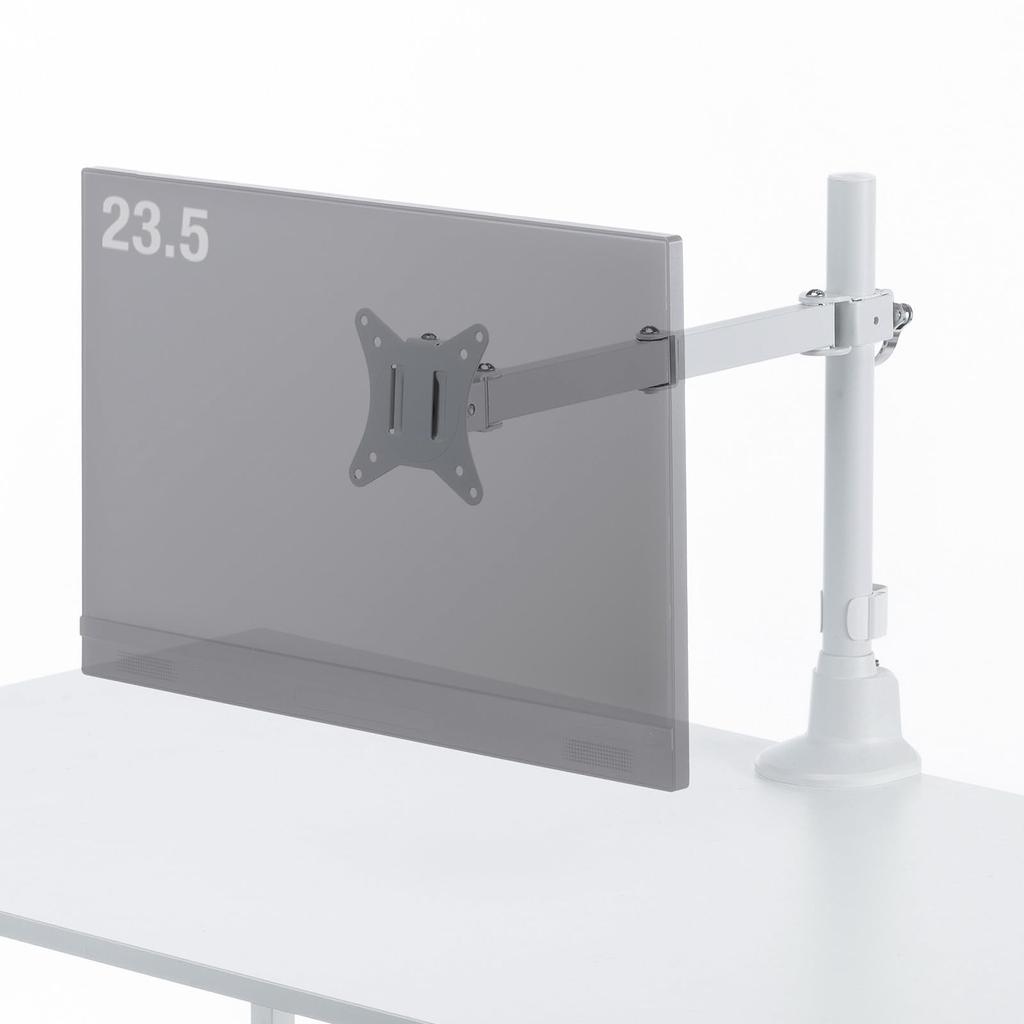 Sanwa Supply Monitor Arm (Single, Long Arm, Slim Short Clamp, White) CR-LAC116W