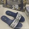 This Board Shoes Jacquard Embroidered Women's Slippers Classic Casual One-letter Flat Slippers