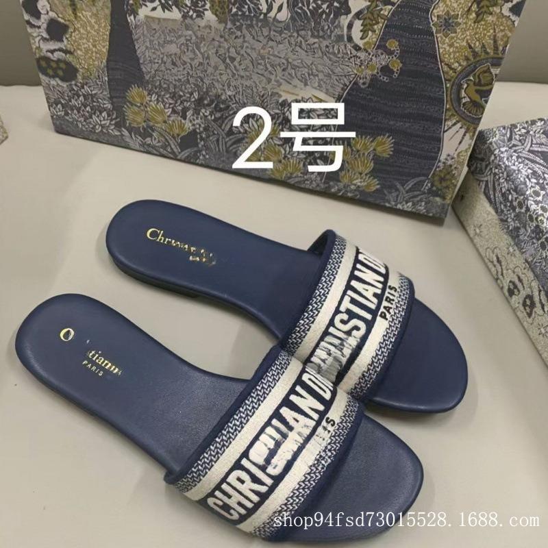 This Board Shoes Jacquard Embroidered Women's Slippers Classic Casual One-letter Flat Slippers