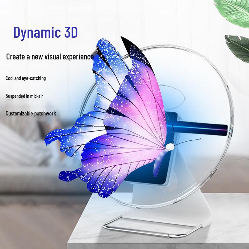 3D-голографический рекламный дисплей Lai Cai
