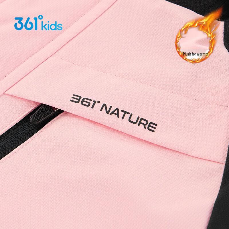 361° 2026 Spring Kids' Unisex Outdoor Sports Jacket