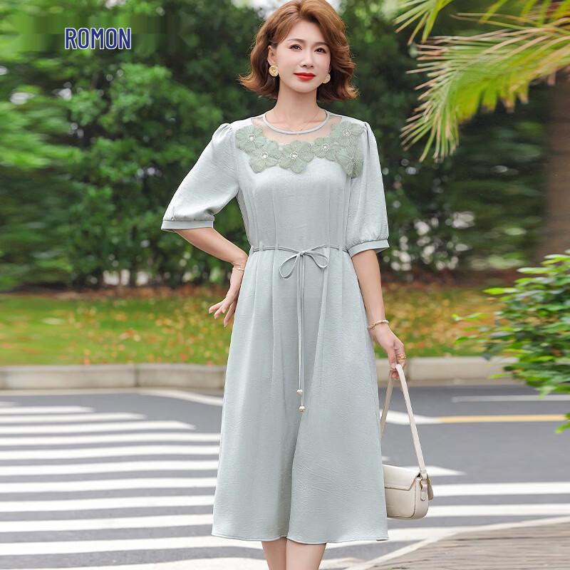 Rochie elegantă de vară Luomeng, de lungime medie, din șifon