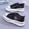 Thick baseplate shoes women's summer and autumn thin breathable mesh casual shoes 2025 new versatile summer and autumn mesh shoes little white shoes