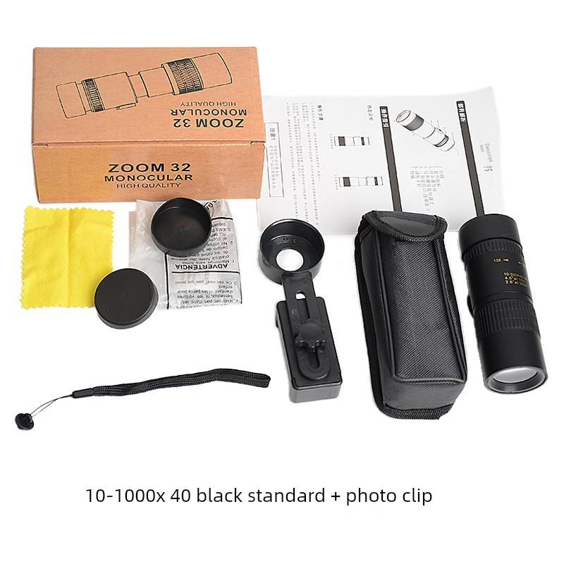 German Monocular Telescope Zoom High Magnification Professional Concert Portable Mobile Phone Photography Outdoor Bird Watching