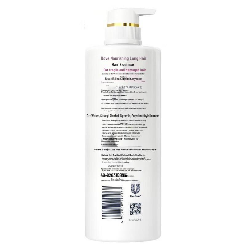 Dove Long Hair Nourishing Conditioner Triple Pack