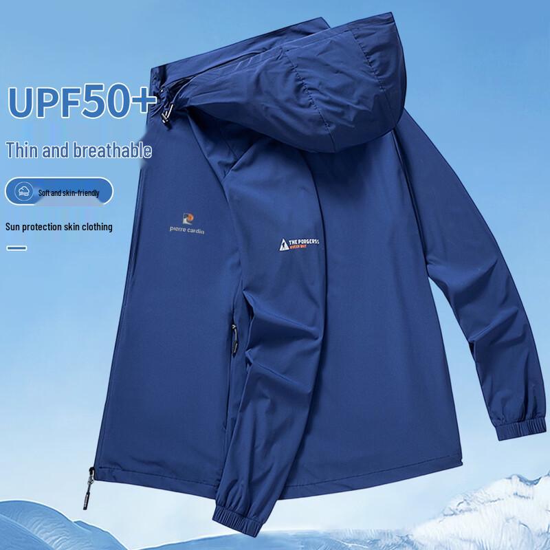 Pierre Cardin Men s Hooded UV Sun Protection Jacket XL