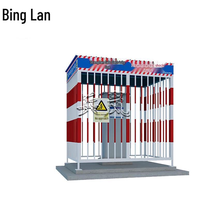 Binglan Electric Box Protection Tent
