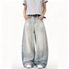 American Retro Washed Scimitar Wide-leg Jeans Men's Trendy Brand Loose Straight Casual Mopping Long Pants