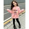 Girls' Letter Graphic Casual Comfortable Soft Loose Pullover Sweatshirt and Leggings 2-Piece Set, New Autumn/Winter, Playful, Sweet and Cool Style