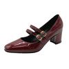 Elegant Women's Chunky Heels Mary Jane Shoes Patent Leather High Heels Party Shoes Square Toe Double Ankle Strap Pumps for Women