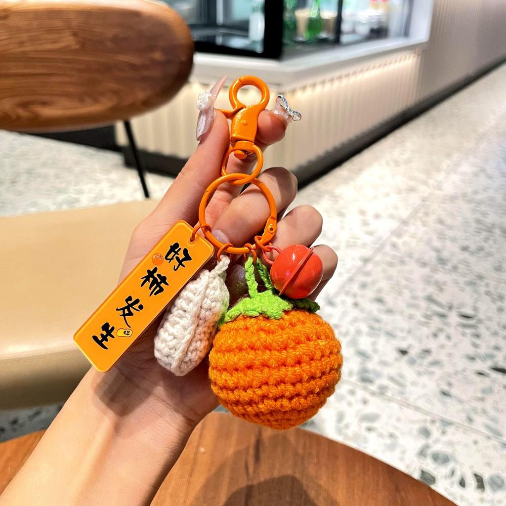 Cute Creative Fashion Handmade Weaving Good Things Happen Keychain Exquisite Cartoon Men'S And Women'S Backpack Small Pendant