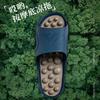 Ball Massage Sandals Men's Home Soles Acupoints Bathroom Bath Non-slip Fingerboard Foot Therapy Cool Slippers Women's Summer