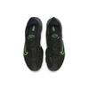 New Nike Air Zoom BB NXT EP 'Dangerous' CK5708-001