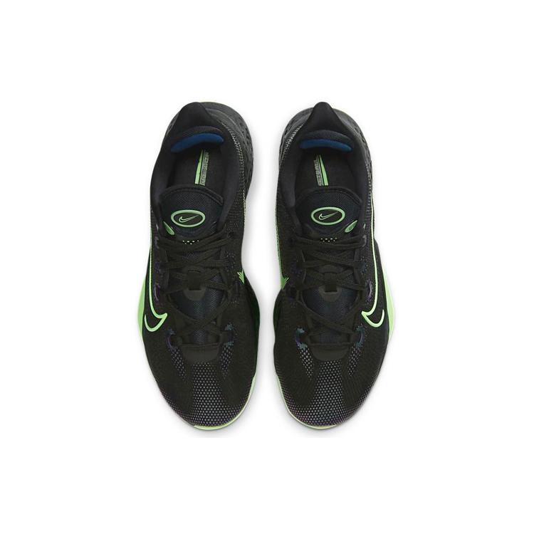 New Nike Air Zoom BB NXT EP 'Dangerous' CK5708-001